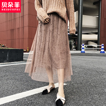 Crotch-covering skirt thin high waist a-line mesh skirt 2021 spring new mid-length female spring and autumn outer wear summer