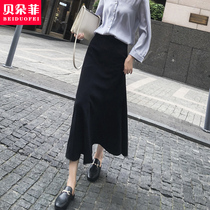 Crotch skirt thin high waist 2021 autumn new a-line hip skirt female spring and autumn mid-length fishtail skirt