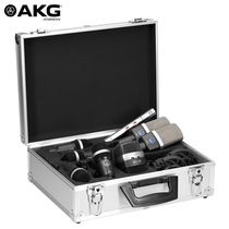 AKG Love Technology Drum Set Premium 8 pack drums live performance recording drum microphone set
