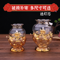 Ceramic Buddha lamp oil lamp for lamp candle holder for the Buddha Lotus windproof ghee lamp holder for the lamp Buddha Former home Changmin lamp