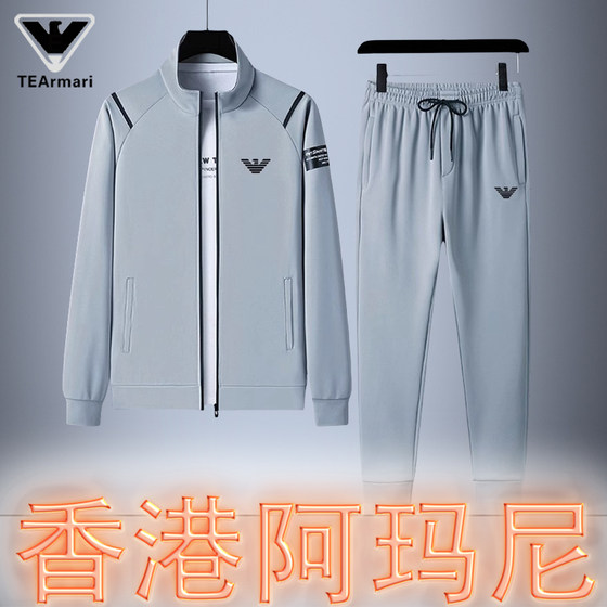 Outlets clearance and clearance brand sports suit men's autumn and winter new large-size casual long-sleeved jacket
Outlets clearance and clearance brand sports suit men's autumn and winter new large-size casual long-sleeved jacket