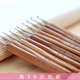 행복 브랜드 대나무 핸들 크로 셰 뜨개질, 초보자 크로 셰 뜨개질 DIY 도구, 수제 원사 액세서리 행복 브랜드 대나무 핸들 크로 셰 뜨개질, 초보자 크로 셰 뜨개질 DIY 도구, 수제 원사 액세서리