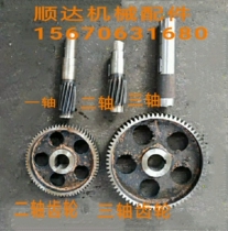 JW350 vertical forced concrete flat mouth mixer Gearbox Gearbox tooth box 12 teeth 14 gear accessories