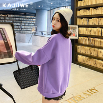 Fragrant Taro purple sweater women autumn 2021 new spring and autumn thin loose hats no hat light purple early autumn coat ins tide