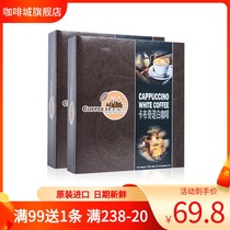 Coffee City Cappuccino White coffee Malaysia imported instant coffee Italian foam espresso 560g