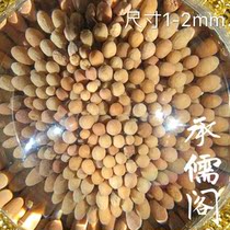 Shakyamuni Buddha ROU is strong and grateful to be bound to store saffron for relic gawu