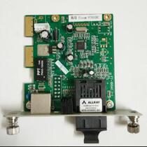 Ficom Haishou FC610BCM-SC module card one-to-two-megabyte double fiber transceiver genus