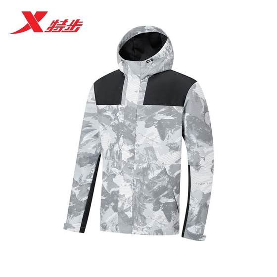 Extstep double-layer thermal windbreaker for men 2025 new mountaineering suit water-splashing sports jacket 975129160090
Extstep double-layer thermal windbreaker for men 2025 new mountaineering suit water-splashing sports jacket 975129160090