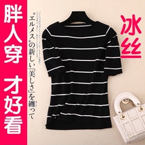 Large-carded sweater short-sleeved t-shirt fat mm half-sleeved bottom sweater sleeve 200 pounds of ice wire loose