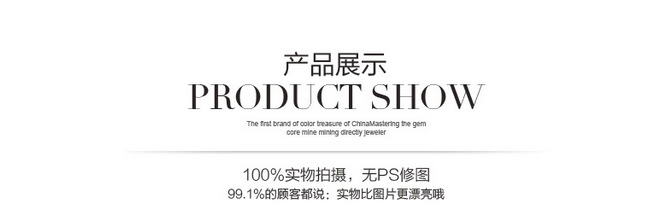 QQ Screenshot 20160312173038