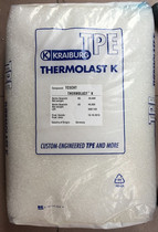 Supply TPE German plastic rubber TP6VCZ thermoplastic elastomer raw materials