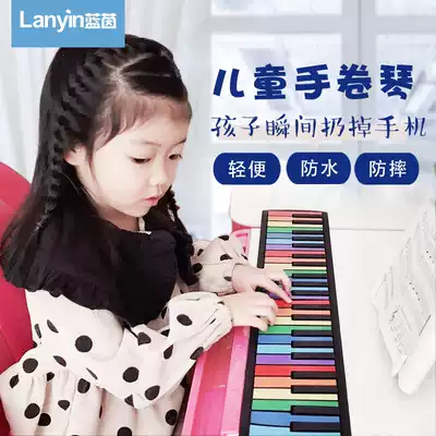 Hand roll piano puzzle boys and girls beginners 49 keys home baby 3-6 12 years old music toy piano