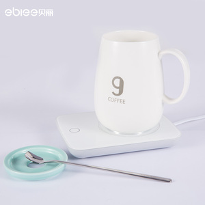 贝丽55℃度暖暖恒温杯自动保温加热杯垫电 热牛奶神器水杯子家用
