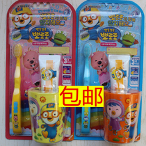 South Korea Imports Pororo Bao Lulu Childrens toothbrush toothpaste Mouthwash Cup Suit Pop Music Wash 3 pieces