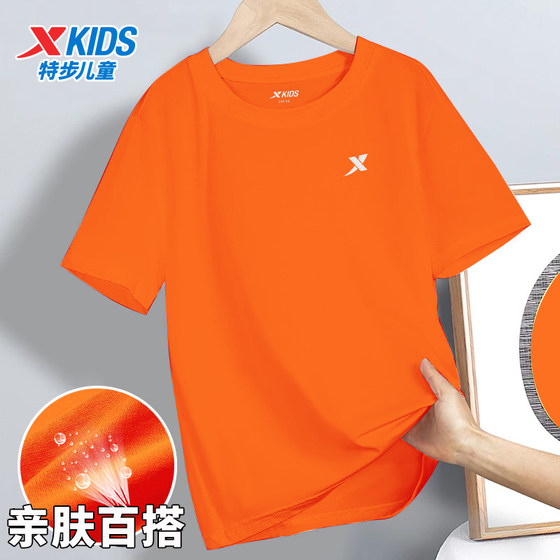 Xtep Children's Pure Cotton Short Sleeve Summer Sports T-shirt Official Flagship Store Authentic Medium and Large Children's Boys Casual Tops
Xtep Children's Pure Cotton Short Sleeve Summer Sports T-shirt Official Flagship Store Authentic Medium and Large Children's Boys Casual Tops