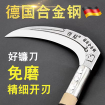 Agricultural sickle for wheat cutting grass cutting leek tool outdoor weeding tool grind-free harvesting corn straw agricultural tool