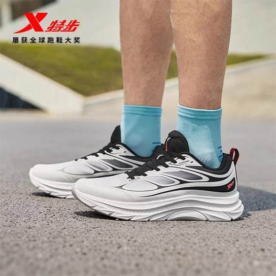 Xtep Lighting FW丨Running Shoes Men's Shoes Summer Breathable Mesh Lightweight Running Shoes Shoes Shoes Shoes Shoes
Xtep Lighting FW丨Running Shoes Men's Shoes Summer Breathable Mesh Lightweight Running Shoes Shoes Shoes Shoes Shoes