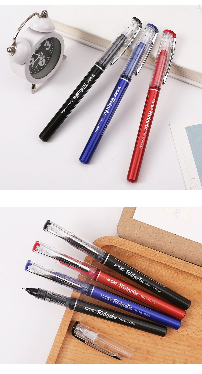 晨光直液式走珠笔针管型0.5黑色中性笔签字笔办公学生用水笔50901