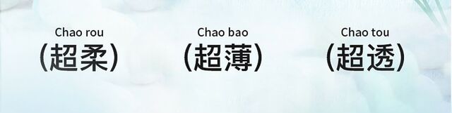 爽然天鹅拉拉裤超柔超薄透气l男女宝宝专用婴儿纸尿裤尿不湿冬季_爱购