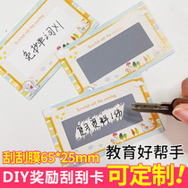 Scratch card diy custom primary school teacher reward scratch card class raffle card redemption coupon coating sticker