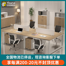 Staff desk computer office desk and chair combination simple modern screen partition desk office station
