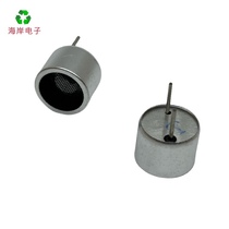 16MM40K ultrasound sensor Launch receiving probe Ultrasound probe R T substrate A pair of pricing