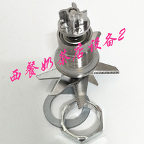 AUX Ox HX - PB965 Wall Breaking Machine Heating Soybean Milk Machine Accessories Knife Knife Knife