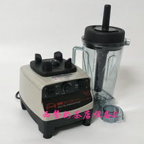 Taiwan MJ - 767 multi - functional sand ice machine mixer soybean milk mechanical machine promotion