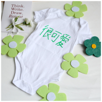 100 Days Old Baby Photographed Costumes Props Green Flowers Children Photography Props