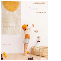 Children Photography Props Pane Cloth Shooting Background Baby Interior Photo Swing Piece Background Cloth Lying Frame Woven Bread