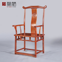 Poly Sail Red Wood Furniture All Myanmar Flowers Pear Official Hat Chair Antique Chinese Solid Wood Clear Style Circle Chair Taiwisho Chair Casual Chair