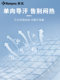 xunfeng Kumpoo 배드민턴 남자 스포츠 저지 통기 가능한 편안한 느슨한 훈련 캐주얼 옷 xunfeng 게임 저지 xunfeng Kumpoo 배드민턴 남자 스포츠 저지 통기 가능한 편안한 느슨한 훈련 캐주얼 옷 xunfeng 게임 저지