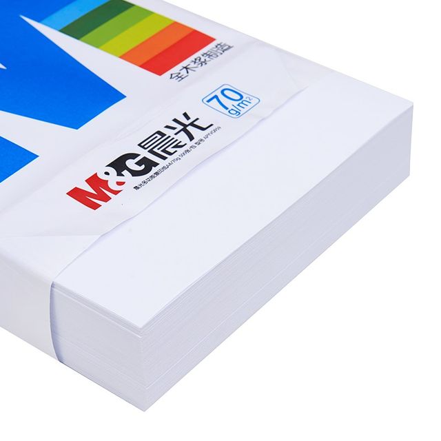 Genuine dawn A4 paper print copy paper 70g single package 500 a4 white paper office printing paper FCL shipping Genuine dawn A4 paper print copy paper 70g single package 500 a4 white paper office printing paper FCL shipping