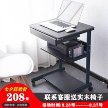 Laptop Plus Printer desktop table home integrated belt can put printer stand multifunctional simple double layer