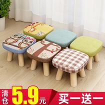 Fabric breathable chair Wooden removable washing feet wear-resistant small bench super small stool mini cartoon small stool