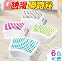 Safe childrens toilet footrest economical waterproof toilet squat pit Portable pedal stool practical non-slip boarding