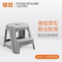 Baby washing steps brushing stepping on stools footstool toilet auxiliary squat stool childrens washbasin washing table stool