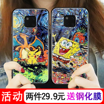 Art student art oil painting is suitable for Huawei mate20 mobile phone case Pikachu watercolor painting mate SpongeBob 9 couple cartoon 10 cute simple x creative pro glass silicone 5g