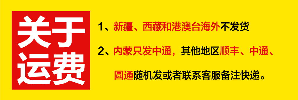 柳螺宗蛳螺蛳粉3盒装自热火锅