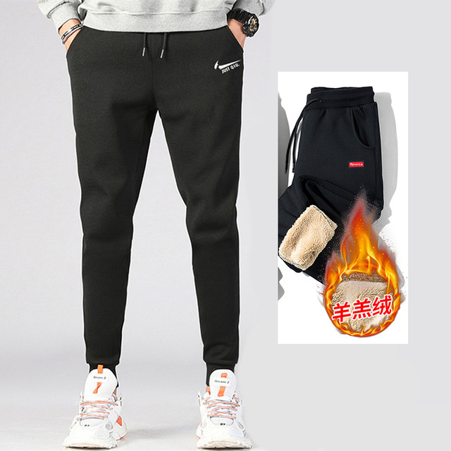 Autumn and winter men's trousers thickening plus velvet casual pants sports pants sweeping pants men's trousers fashion wild nine pants trousers Autumn and winter men's trousers thickening plus velvet casual pants sports pants sweeping pants men's trousers fashion wild nine pants trousers