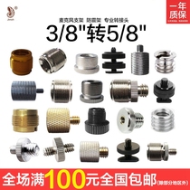 Golden microphone stand 3 8-5 8 adapter 1 4 nuts and screws Large turn small light shockproof frame Camera hot shoes