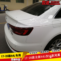 Applicable to 17-18-19-20 21 Audi a4l tail A4L modified S4 original special tail trim
