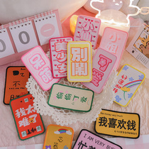 Cute Liu Hai post magic haircut net red popcorn Girl Hair Magic Stickler Hair with Indifferent Text God Instrumental Head Accessories