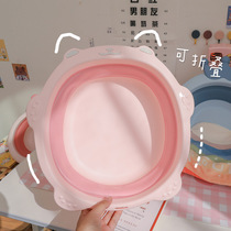 Foldable Washbasin Home Baby Washing Butt Wash Foot Basin Students Dorm Room Plastic Laundry Basin Travel Portable