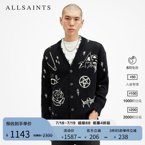 Celebrity's same ALLSAINTS men's ripped knitted cardigan Gothic sweater 2025 spring and summer new M058KB
Celebrity's same ALLSAINTS men's ripped knitted cardigan Gothic sweater 2025 spring and summer new M058KB