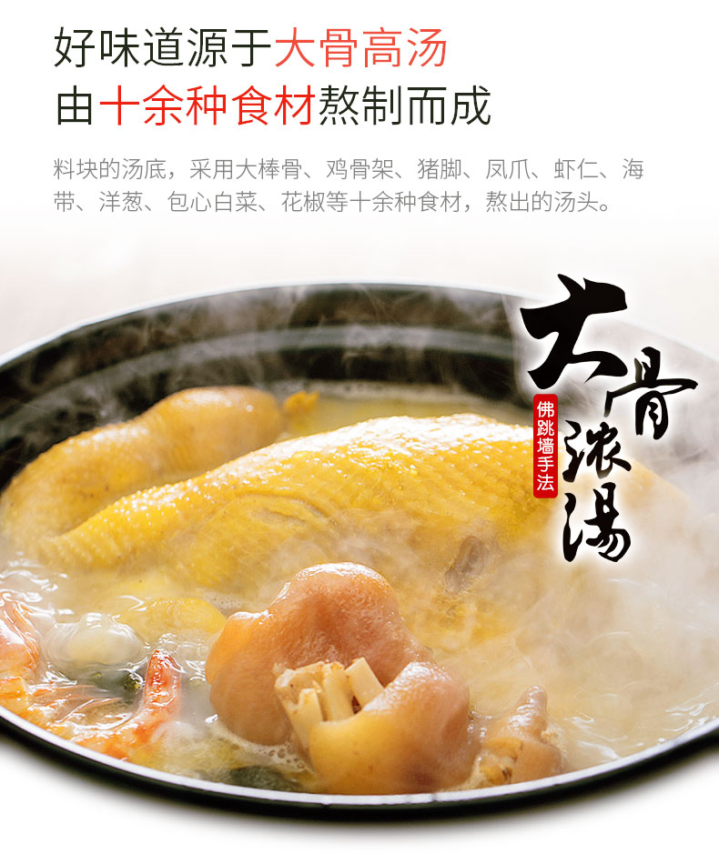 和厨 非油炸冻干速食面共6盒