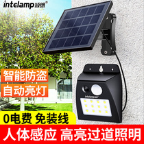 Solar human body induction separation outdoor courtyard outdoor waterproof people come to light people go off light off Wall Wall anti-thief