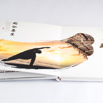 Butterfly pair framed hardcover hardcover soft cover personal memorial book classmates record album collection menu photo book