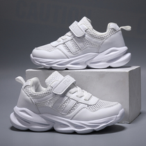 2021 Summer New Foreign Trade Outlet Children Small White Shoes Light Single Net Hollowed-out Shoes Breathable Middle Child Girl Non-slip