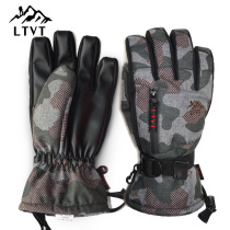 LTVT ski gloves double board veneer protective gear thickened waterproof five-finger ski gloves men and women windproof warm